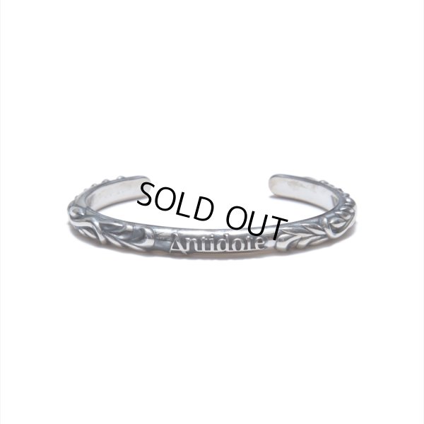 画像3: ANTIDOTE BUYERS CLUB/Ornament Bangle（Silver）
