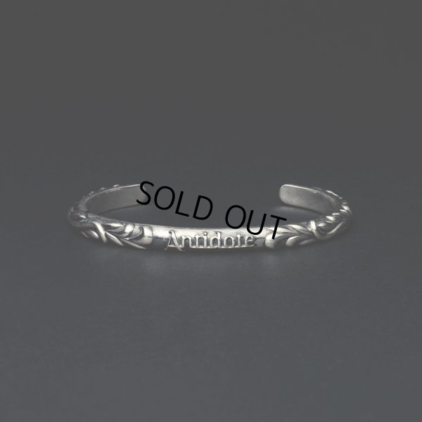 画像1: ANTIDOTE BUYERS CLUB/Ornament Bangle（Silver）