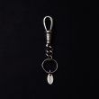 ANTIDOTE BUYERS CLUB/Classic Key Chain（Silver） - JONAS