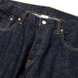 画像3: CALEE/Vintage reproduct tapered ow denim pants（インディゴブルー）［テーパードデニムパンツ-21秋冬］