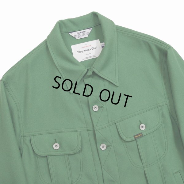 画像3: DAIRIKU/Regular Polyester Jacket（グリーン）［ポリエステルJKT-22春夏］