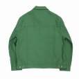 画像2: DAIRIKU/Regular Polyester Jacket（グリーン）［ポリエステルJKT-22春夏］ (2)
