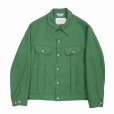 画像1: DAIRIKU/Regular Polyester Jacket（グリーン）［ポリエステルJKT-22春夏］ (1)