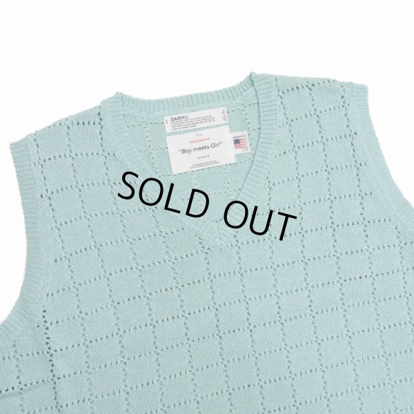 画像3: DAIRIKU/"A.J." Knit Vest（ユースブルー） 【50%OFF】［ニットベスト-22春夏］