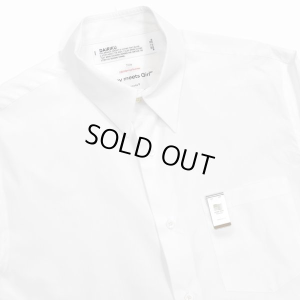 画像3: DAIRIKU/H-S Dress Shirt with Money Clip（ホワイト） 【50%OFF】［ドレスシャツwithマネークリップ-22春夏］