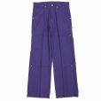 画像2: DAIRIKU/"Painter" Pressed Pants（Purple） 【30%OFF】［"ペインター"スタプレパンツ-22秋冬］ (2)