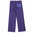 画像1: DAIRIKU/"Painter" Pressed Pants（Purple） 【30%OFF】［"ペインター"スタプレパンツ-22秋冬］ (1)