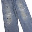 画像5: DAIRIKU/"Straight" Hard damage & Repair Vintage Denim Pants（Washed Indigo） 【30%OFF】［ハードダメージ&リペアストレートデニムパンツ-22秋冬］
