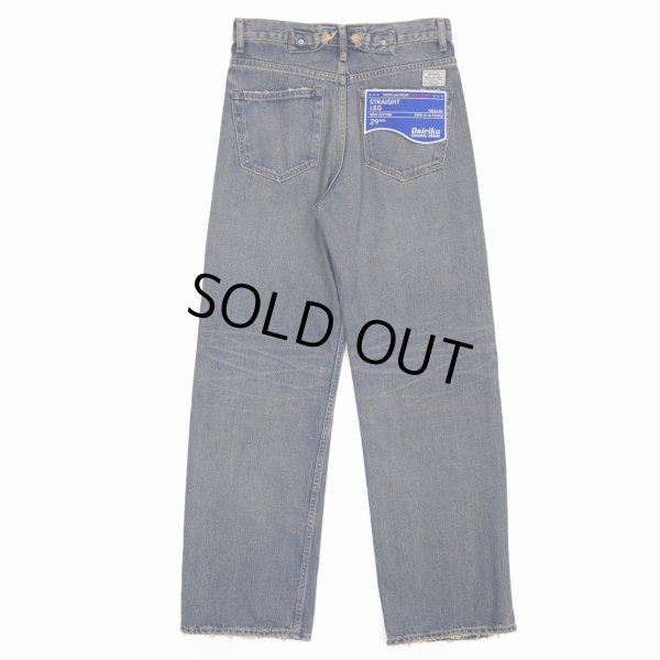 画像2: DAIRIKU/"Straight" Cross Embroidery Vintage Denim Pants（Washed Indigo） 【40%OFF】［クロス刺繍ヴィンテージデニムパンツ-22秋冬］
