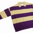 画像3: DAIRIKU/Lager Border Knit（Yellow&Purple）［ラガーボーダーニット-23春夏］