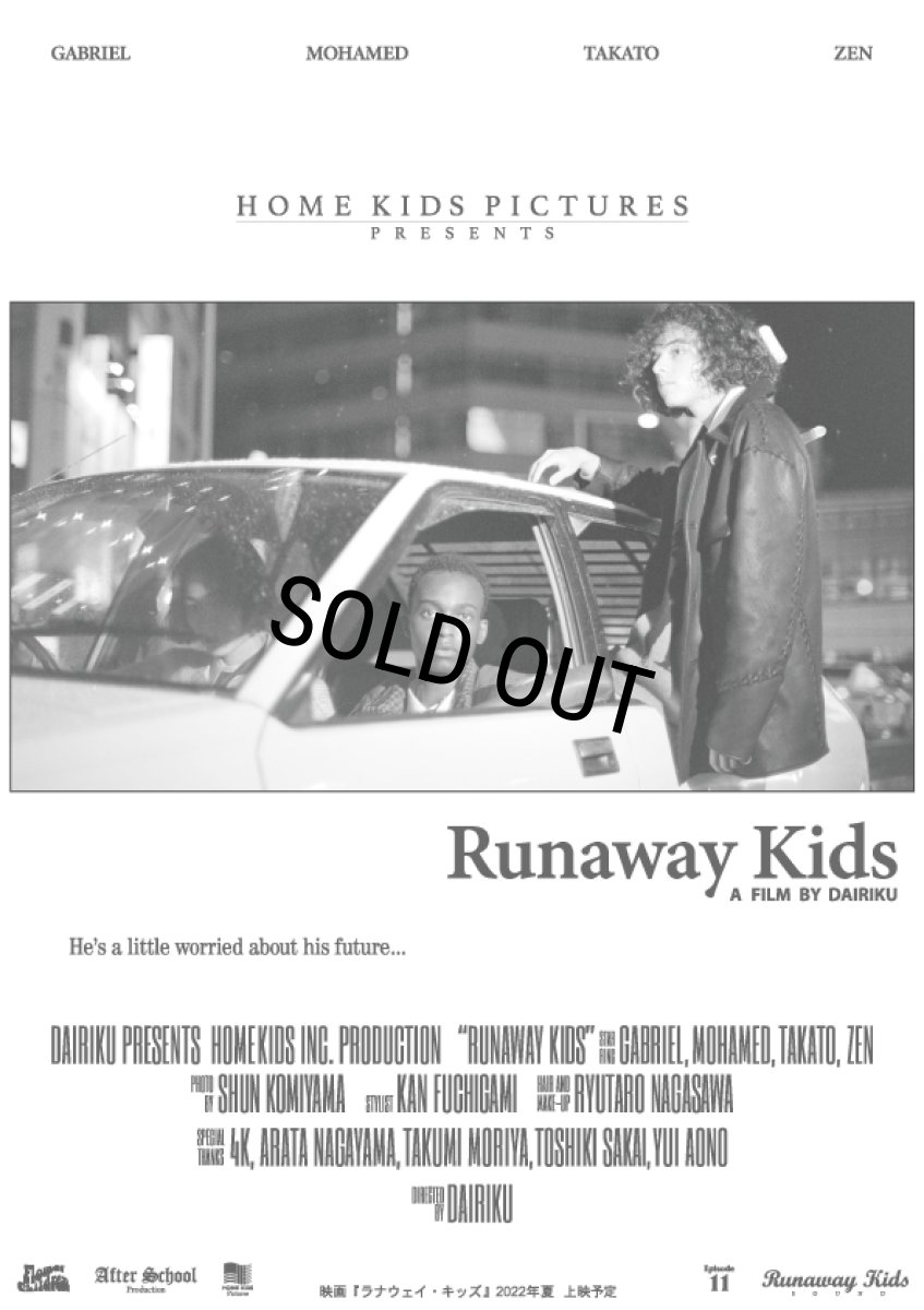 画像7: 【60%OFF】DAIRIKU/"Benjamin" BD Oxford Shirt（Yellow）［BDオックスフォードシャツ-23春夏］ (7)