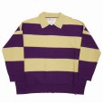 画像1: DAIRIKU/Lager Border Knit（Yellow&Purple）［ラガーボーダーニット-23春夏］ (1)