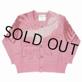 DAIRIKU/"Leopard" Mohair Cardigan Knit（Pink） 【40%OFF】［レオパードモヘアニットカーディガン-23春夏］