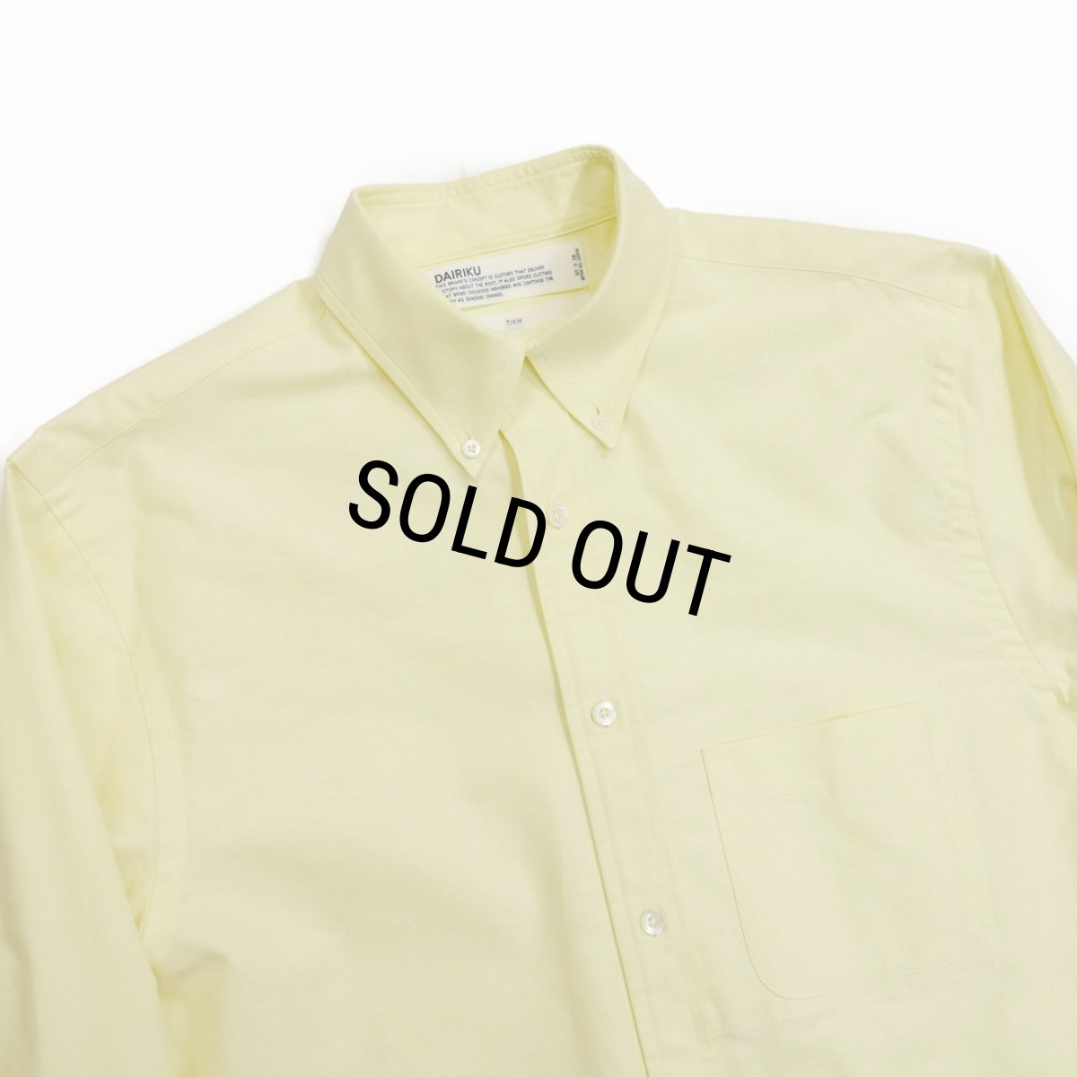 画像4: 【60%OFF】DAIRIKU/"Benjamin" BD Oxford Shirt（Yellow）［BDオックスフォードシャツ-23春夏］ (4)