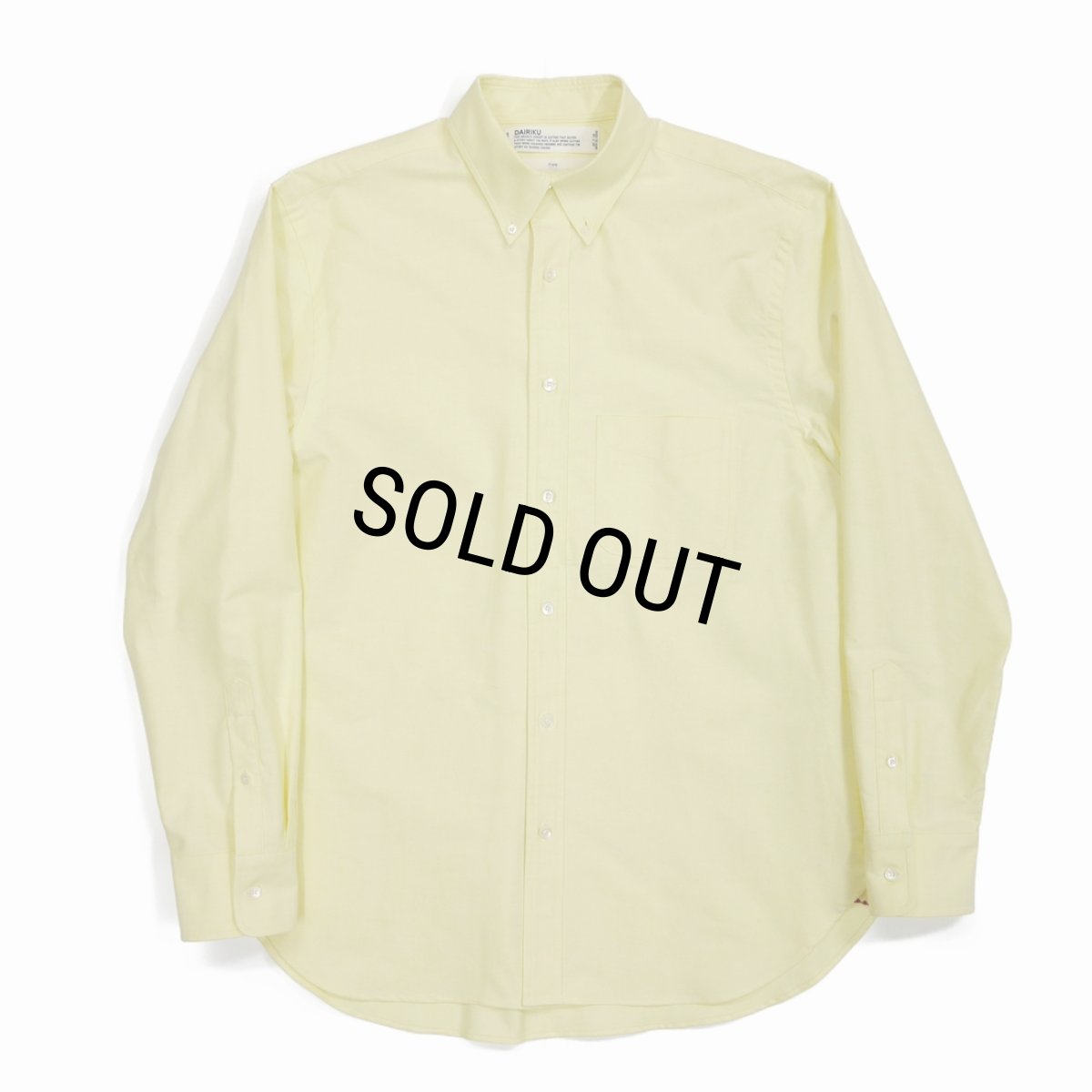 画像1: 【60%OFF】DAIRIKU/"Benjamin" BD Oxford Shirt（Yellow）［BDオックスフォードシャツ-23春夏］ (1)