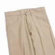 画像3: DAIRIKU/"Flare" Pressed Pants（Beige） 【40%OFF】［"フレア"スタプレパンツ-23春夏］