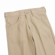 画像3: DAIRIKU/"Straight" Pressed Pants（Beige）［"ストレート"スタプレパンツ-23春夏］