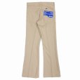 画像1: DAIRIKU/"Flare" Pressed Pants（Beige） 【40%OFF】［"フレア"スタプレパンツ-23春夏］ (1)