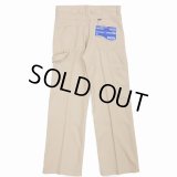 DAIRIKU/"Painter" Pressed Pants（Beige）［"ペインター"スタプレパンツ-23春夏］