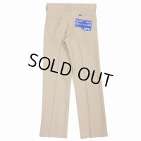 DAIRIKU/"Straight" Pressed Pants（Beige）［"ストレート"スタプレパンツ-23春夏］