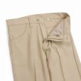 画像4: DAIRIKU/"Flare" Pressed Pants（Beige） 【40%OFF】［"フレア"スタプレパンツ-23春夏］