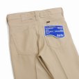 画像5: DAIRIKU/"Straight" Pressed Pants（Beige）［"ストレート"スタプレパンツ-23春夏］