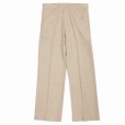 画像2: DAIRIKU/"Painter" Pressed Pants（Beige）［"ペインター"スタプレパンツ-23春夏］ (2)