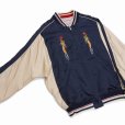 画像3: DAIRIKU/"Japan" Ska Jamper（Navy&Pink） 【30%OFF】［リバーシブルスカジャン-23春夏］