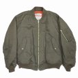 画像1: DAIRIKU/"Steve" MA-1（Khaki） 【40%OFF】［MA-1 JKT-23春夏］ (1)