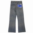 画像2: DAIRIKU/Damage Flare Denim Pants（Indigo） 【30%OFF】［ダメージ"フレア"デニムパンツ-23春夏］ (2)