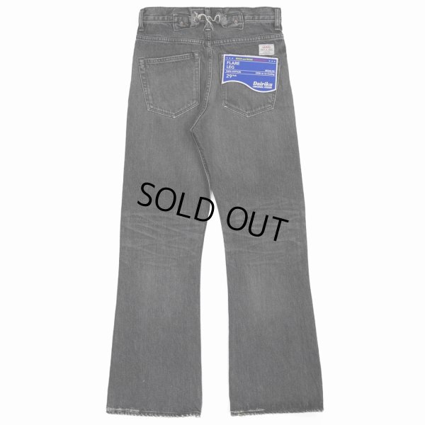 画像2: DAIRIKU/Damage Flare Denim Pants（Black） 【30%OFF】［ダメージ"フレア"デニムパンツ-23春夏］