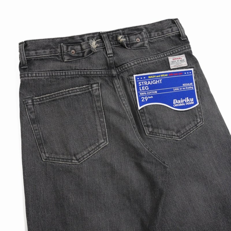 画像3: DAIRIKU/"Straight" Denim Pants（Mud Black）［"ストレート"デニムパンツ-23秋冬］