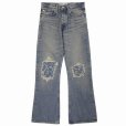 画像1: DAIRIKU/Damage Flare Denim Pants（Indigo） 【30%OFF】［ダメージ"フレア"デニムパンツ-23春夏］ (1)