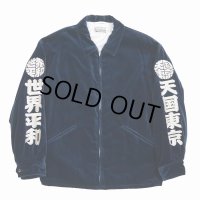 WACKO MARIA/VELVET VIETNAM JACKET（NAVY）［ベルベットベトナムJKT-23春夏］