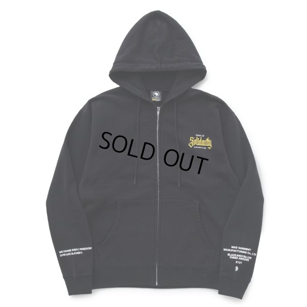 画像1: RATS/SOLIDARITY ZIP HOODIE（BLACK）［ジップフーディー-23春夏］