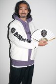 画像7: WACKO MARIA/VELVET VIETNAM JACKET（NAVY）［ベルベットベトナムJKT-23春夏］