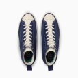 画像4: CONVERSE SKATEBOARDING/CX-PRO SK BoTT HI +（NAVY/WHITE） 【40%OFF】［スニーカー(×BoTT)-23春夏］