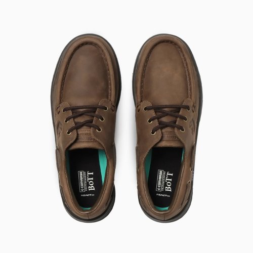 他の写真2: CONVERSE SKATEBOARDING/DECKSTAR SK BoTT +（BROWN） 【50%OFF】［スニーカー(×BoTT)-23春夏］