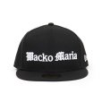 画像1: WACKO MARIA/NEW ERA / 59FIFTY（BLACK）［B.Bキャップ-23春夏］ (1)