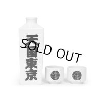 WACKO MARIA/SAKE SET（WHITE）［酒セット-23春夏］