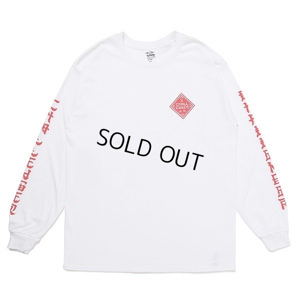 画像2: CHALLENGER/BD 2023 TOUR L/S TEE（WHITE）［プリント長袖T-23春夏］