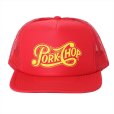 画像1: PORKCHOP/PPS MESH CAP（RED）［メッシュキャップ-23春夏］ (1)