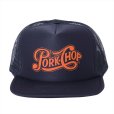 画像1: PORKCHOP/PPS MESH CAP（NAVY）［メッシュキャップ-23春夏］ (1)