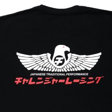 画像4: CHALLENGER/CMC EAGLE TEE（BLACK）［プリントT-23秋冬］ (4)