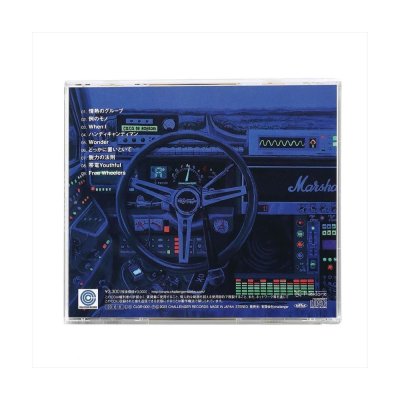 画像2: CHALLENGER RECORDS/Kode Talkers（CLGR-0001）