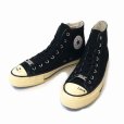 画像6: DAIRIKU/CONVERSE / ALL STAR US HI × DAIRIKU（Black）［オールスターHI-23秋冬］