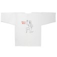 画像1: WACKO MARIA/DABO SHIRT（WHITE）［ダボシャツ-23春夏］ (1)