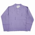 画像1: 【40%OFF】DAIRIKU/Fulling Damage Tite Polo Knit（Purple）［ダメージポロニット-23秋冬］ (1)