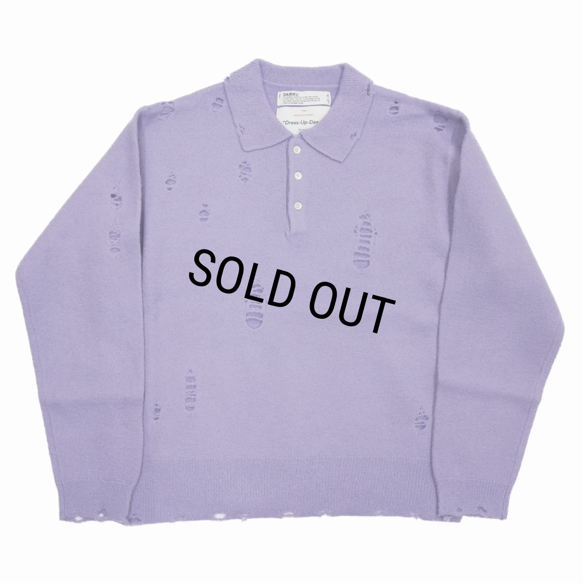 画像1: 【40%OFF】DAIRIKU/Fulling Damage Tite Polo Knit（Purple）［ダメージポロニット-23秋冬］ (1)