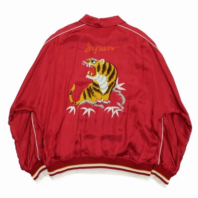 画像2: DAIRIKU/Reversible Ska Jumper（Red x Navy） 【30%OFF】［リバーシブルスカジャン-23秋冬］
